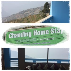 Chamling Homestay, Ramdhura-Kalimpong