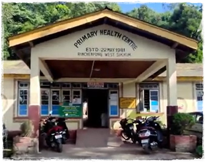 Primary Health Centre, Rinchenpong